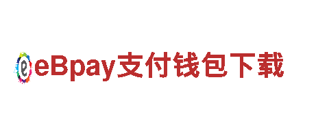2022欧洲杯买球的软件坚韧不拔，如铁一般